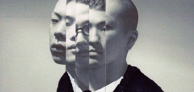 Hyukoh Imagem 1