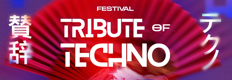 Tribute of Techno 2023 Imagem 1